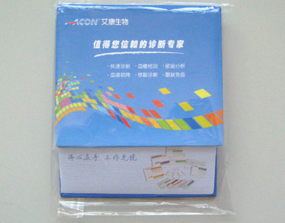 生產(chǎn)促銷(xiāo)品類(lèi)記事貼、便簽本、告示貼、N次貼全解析 以蒼南縣大眾紙制品廠(chǎng)為例