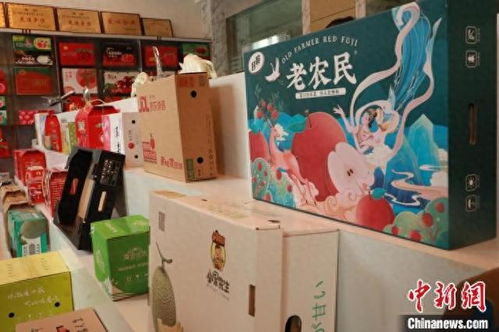 甘肅靜寧 紙制品生產(chǎn)集散地賦能農(nóng)特產(chǎn)，有禮有面闖市場(chǎng)