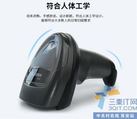 Zebra LI2208 有線激光條碼掃描槍 高性價比之選，助力企業高效運營