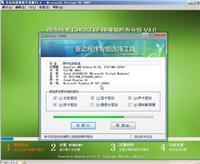 找鄭州電子技術外包公司/鄭州軟件外包/鄭州硬件外包的鄭州硬件外包/鄭州產品克隆價格價格、圖片、詳情,上一比多_一比多產品庫_【一比多-EBDoor】