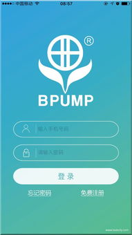 案例庫 專業(yè)的軟件外包網(wǎng)和項(xiàng)目外包 項(xiàng)目交易平臺(tái)