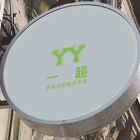 【軟件項(xiàng)目外包平臺公司|軟件項(xiàng)目外包平臺