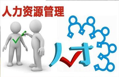 軟件開(kāi)發(fā)人員勞務(wù)外包已成趨勢(shì)